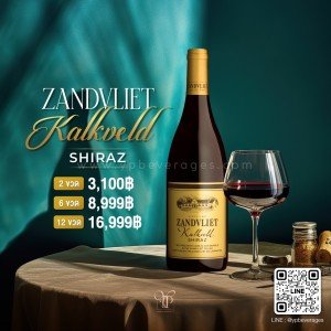 ZANDVLIET KALKVELD SHIRAZ